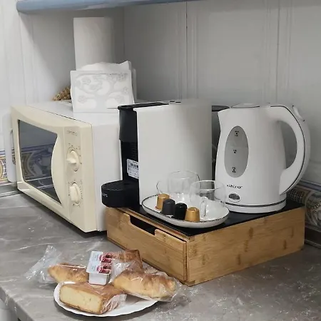 El Rincon De La Caleta * كاديز